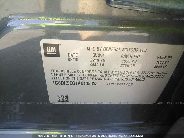 1G6DK5EG1A0139833 - 2010 CADILLAC CTS PERFORMANCE COLLECTION Зеленый фото 9