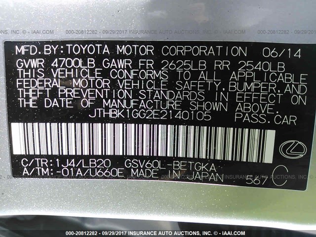 JTHBK1GG2E2140105 - 2014 LEXUS ES SILVER photo 9