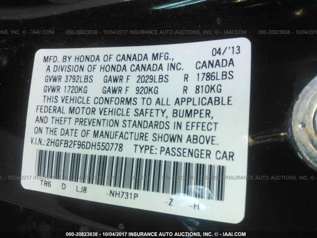 2HGFB2F96DH550778 - 2013 HONDA CIVIC EXL 黑色 照片 9