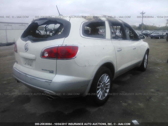 5GAKRBED7BJ120608 - 2011 BUICK ENCLAVE CXL 白色 照片 4