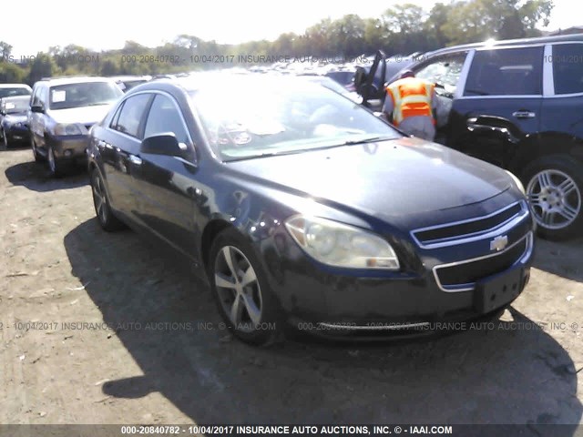 1G1ZG57B48F173500 - 2008 CHEVROLET MALIBU LS 黑色 照片 1