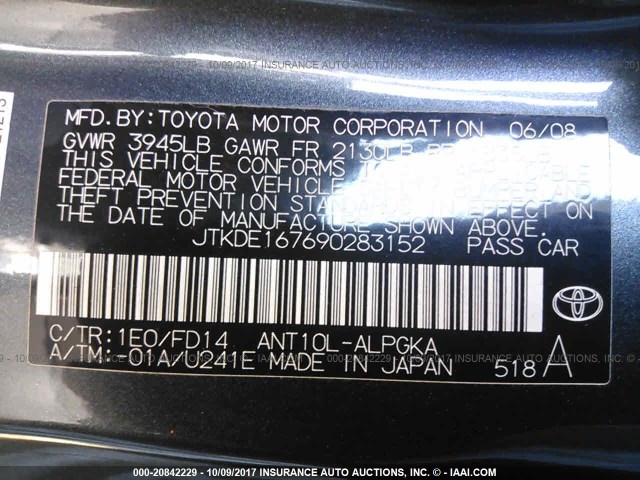JTKDE167690283152 - 2009 TOYOTA SCION TC 灰色 照片 9