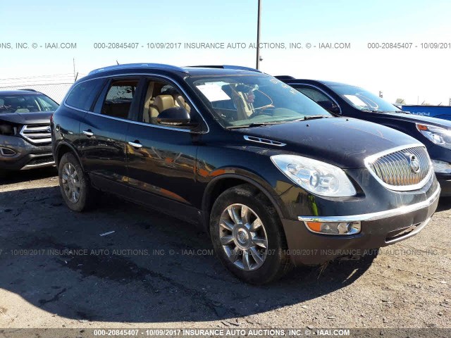 5GAEV23778J181679 - 2008 BUICK ENCLAVE CXL ნაცრისფერი ფოტო 1