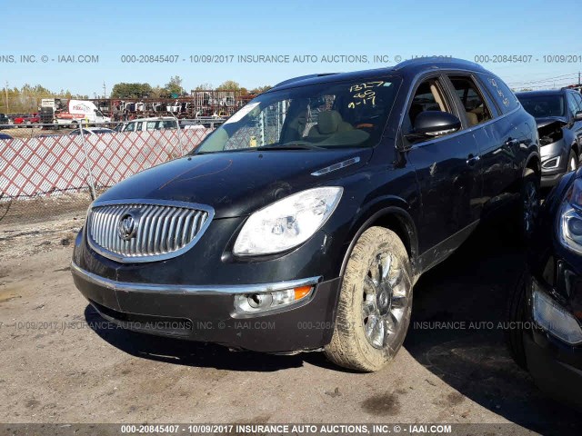 5GAEV23778J181679 - 2008 BUICK ENCLAVE CXL ნაცრისფერი ფოტო 2