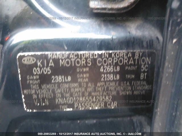 KNAGD128655429582 - 2005 KIA OPTIMA LX/EX GREEN photo 9