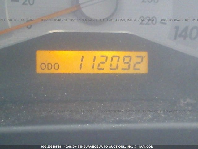 JTKDE177260102218 - 2006 TOYOTA SCION TC 白色 照片 7