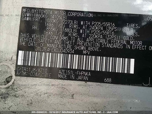 JTLZE4FEXDJ040934 - 2013 TOYOTA SCION XB ვერცხლისფერი ფოტო 9