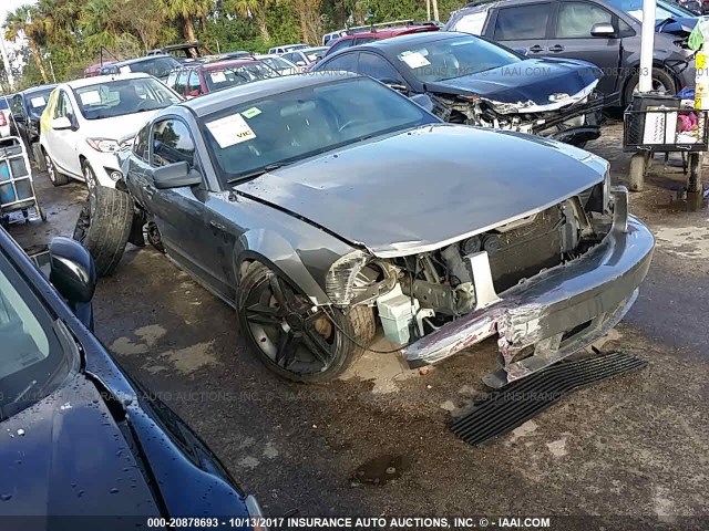 1ZVFT82H755256517 - 2005 FORD MUSTANG GT SILVER photo 1