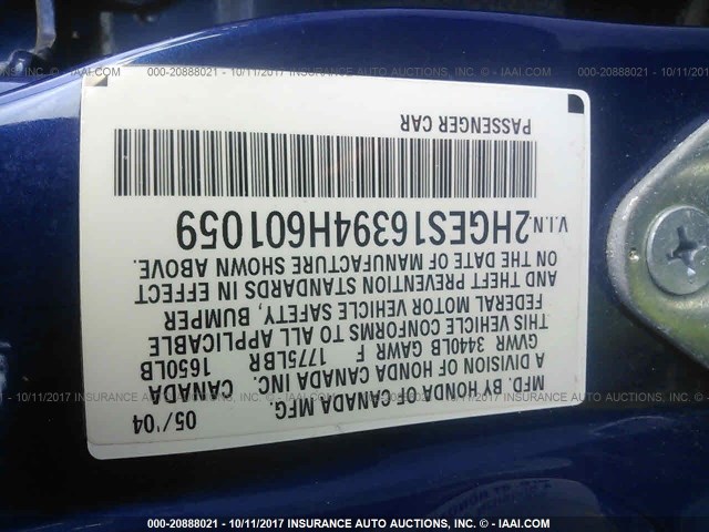 2HGES16394H601059 - 2004 HONDA CIVIC DX VP 蓝色 照片 9