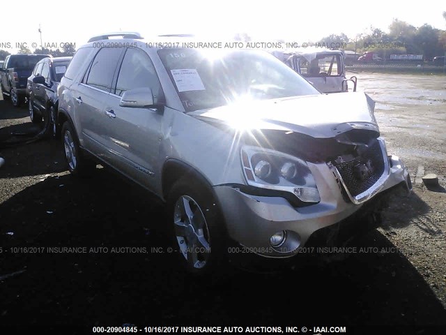 1GKER23708J260733 - 2008 GMC ACADIA SLT-1 SILVER photo 1