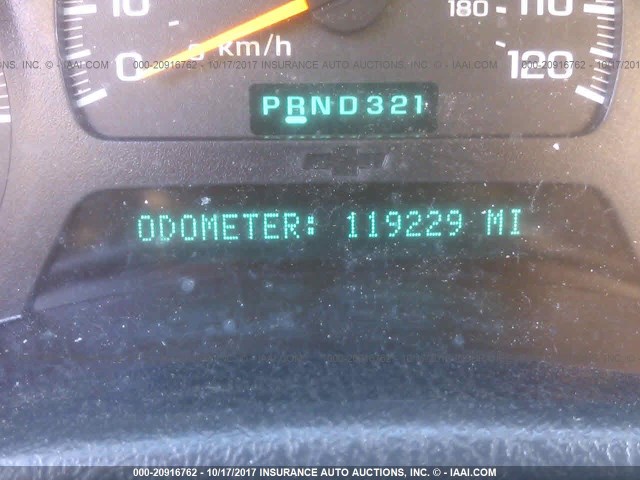 1GNDT13SX42252058 - 2004 CHEVROLET TRAILBLAZER LS/LT GREEN photo 7