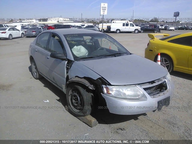 1G8AJ55F27Z120832 - 2007 SATURN ION LEVEL 2 Gümüş foto 6