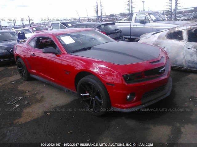 2G1FT1EW4D9229497 - 2013 CHEVROLET CAMARO 2SS RED photo 1