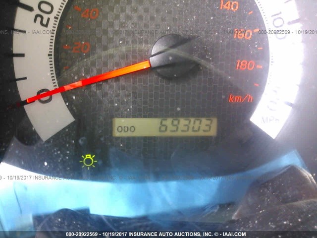 5TFJU4GN2EX053203 - 2014 TOYOTA TACOMA DOUBLE CAB PRERUNNER WHITE photo 7