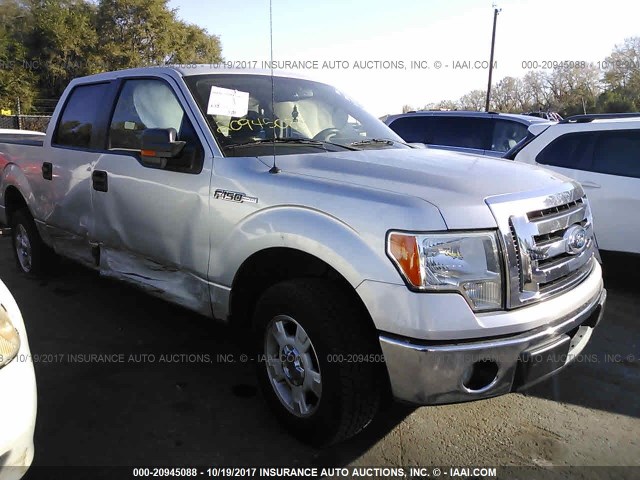 1FTRW12829KC82156 - 2009 FORD F150 SUPERCREW SILVER photo 1