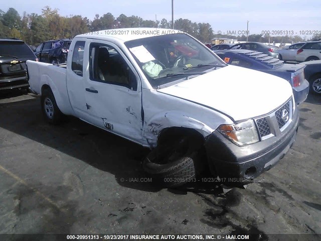 1N6BD06T18C435714 - 2008 NISSAN FRONTIER KING CAB XE/KING CAB SE WHITE photo 1