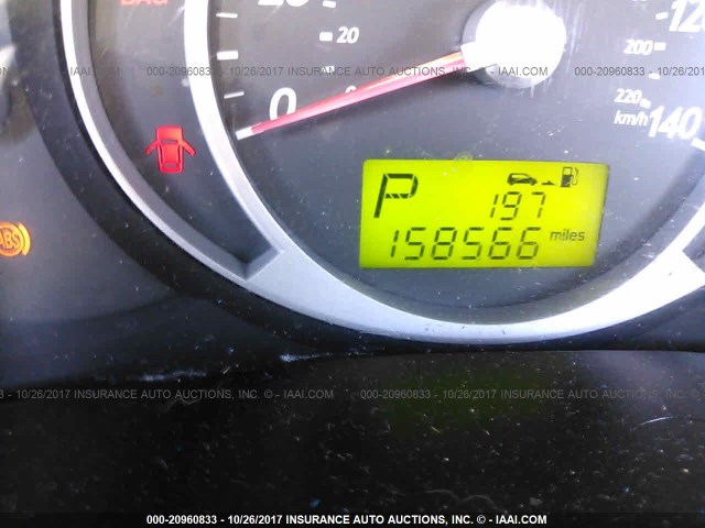 KM8JN72D36U257438 - 2006 HYUNDAI TUCSON GLS/LIMITED 金色 照片 7