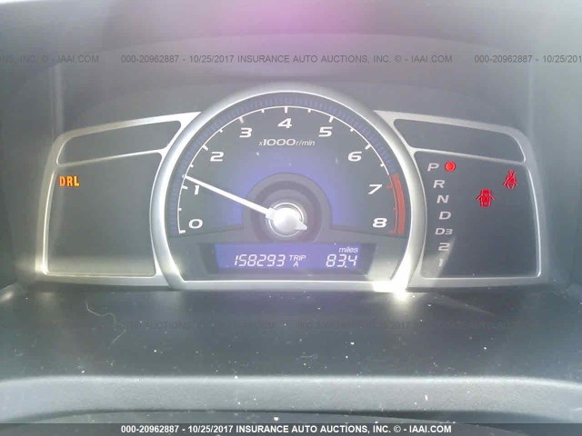 2HGFA1F93AH515141 - 2010 HONDA CIVIC EXL SILVER photo 7