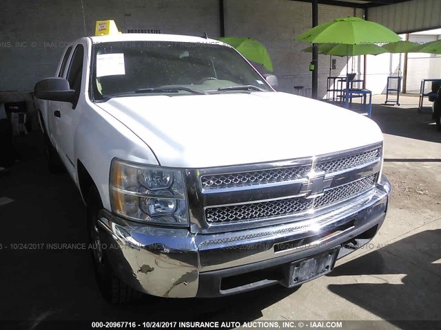 1GCRKREA8CZ136139 - 2012 CHEVROLET SILVERADO K1500 LS WHITE photo 1