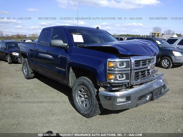 1GCVKREC5EZ142242 - 2014 CHEVROLET SILVERADO K1500 LT BLUE photo 1