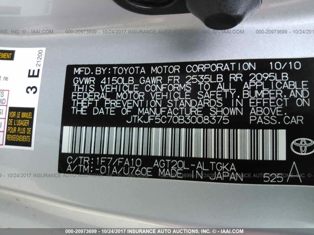 JTKJF5C70B3008375 - 2011 TOYOTA SCION TC 银色 照片 9