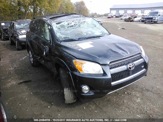 JTMDK4DV4A5092680 - 2010 TOYOTA RAV4 LIMITED GREEN photo 6