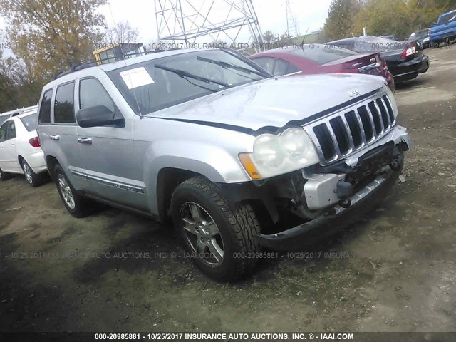 1J4HR48N85C502755 - 2005 JEEP GRAND CHEROKEE LAREDO/COLUMBIA/FREEDOM 银色 照片 1