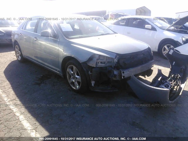 1G1ZH57B594103756 - 2009 CHEVROLET MALIBU 1LT 蓝色 照片 1
