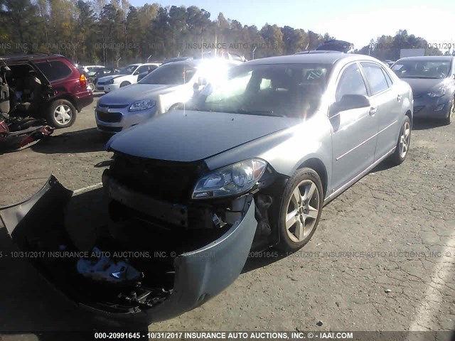 1G1ZH57B594103756 - 2009 CHEVROLET MALIBU 1LT 蓝色 照片 2