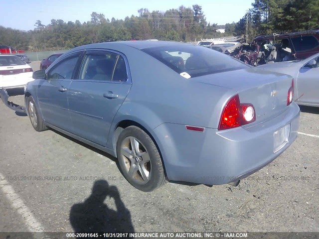 1G1ZH57B594103756 - 2009 CHEVROLET MALIBU 1LT 蓝色 照片 3