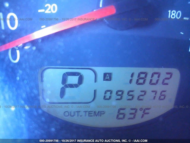 JF1SG65665H712046 - 2005 SUBARU FORESTER 2.5XS ლურჯი ფოტო 7