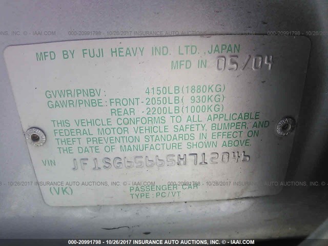 JF1SG65665H712046 - 2005 SUBARU FORESTER 2.5XS ლურჯი ფოტო 9