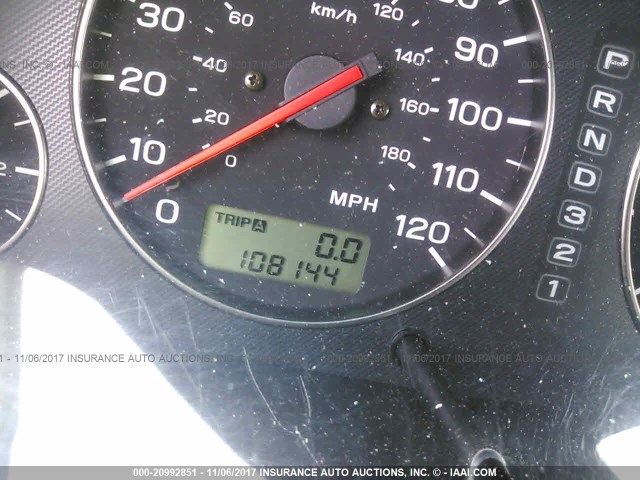 4S3BH675747636708 - 2004 SUBARU LEGACY OUTBACK AWP 白色 照片 7