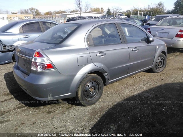 KL1TD56637B183037 - 2007 CHEVROLET AVEO LS GRAY photo 4