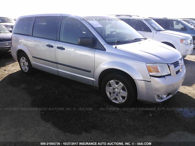 1D8HN44H28B151127 - 2008 DODGE GRAND CARAVAN SE SILVER photo 1