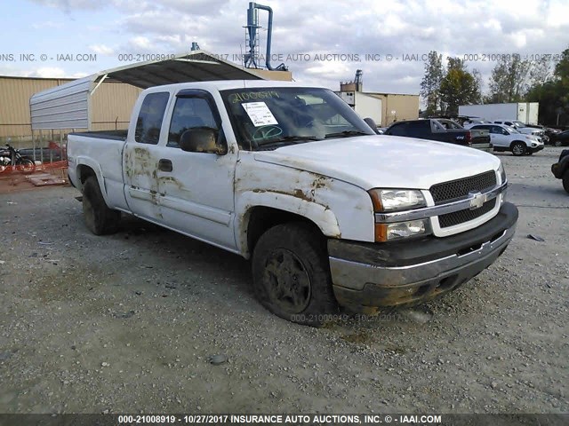 1GCEK19B25E257195 - 2005 CHEVROLET SILVERADO K1500 WHITE photo 1