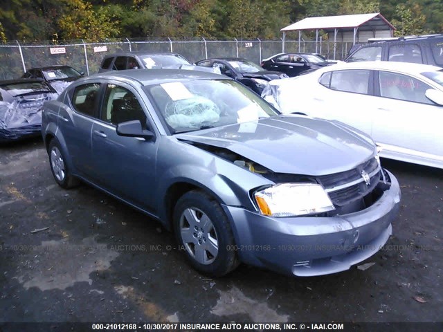 1B3LC46B29N509870 - 2009 DODGE AVENGER SE/SXT GRAY photo 1