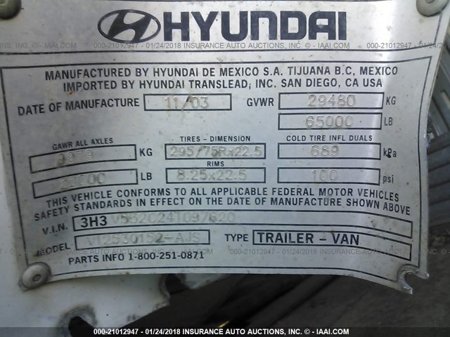 3H3V532C24T097620 - 2004 HYUNDAI STEEL INDUSTRIES VAN  Белгісіз фото 9