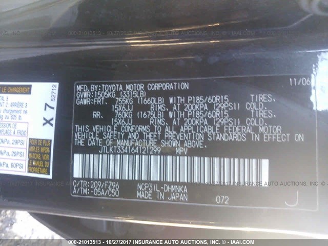 JTLKT334164121299 - 2006 TOYOTA SCION XB შავი ფოტო 9