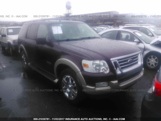 1FMEU64E67UA99666 - 2007 FORD EXPLORER EDDIE BAUER MAROON photo 1