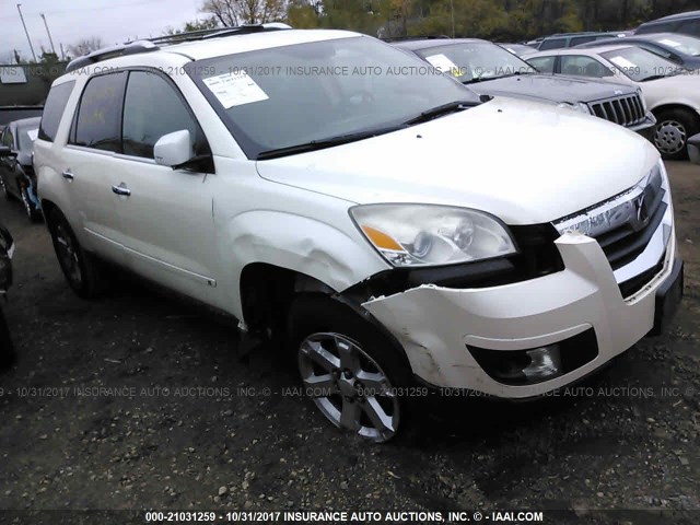 5GZER23798J112977 - 2008 SATURN OUTLOOK XR თეთრი ფოტო 1
