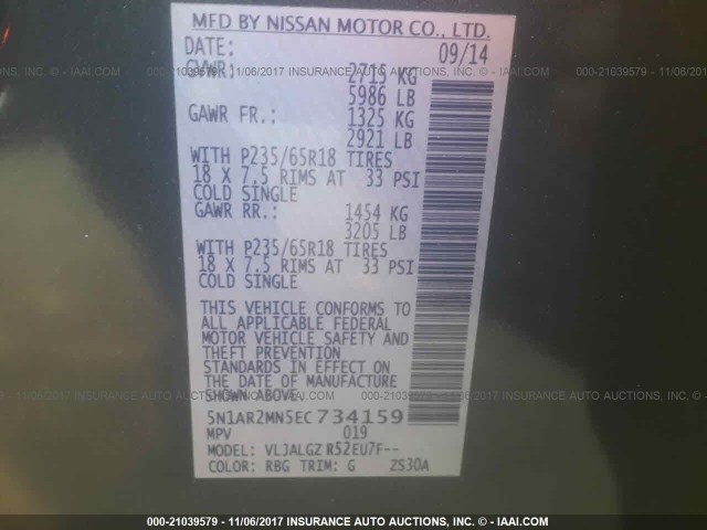 5N1AR2MN5EC734159 - 2014 NISSAN PATHFINDER S/SV/SL/PLATINUM 深蓝色 照片 9