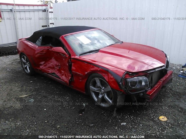 2G1FK3DJ6C9191404 - 2012 CHEVROLET CAMARO 2SS RED photo 1