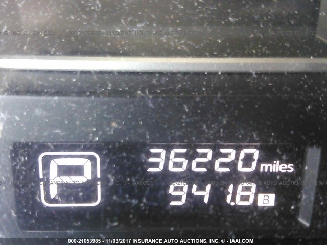 5N1AR2MN9EC630659 - 2014 NISSAN PATHFINDER S/SV/SL/PLATINUM 灰色 照片 7