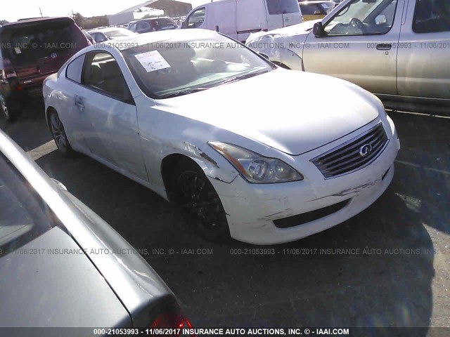 JNKCV64E28M101650 - 2008 INFINITI G37 JOURNEY/SPORT WHITE photo 1