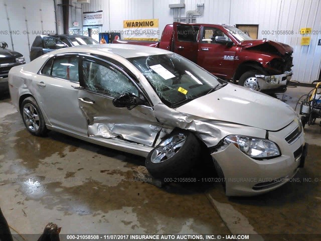 1G1ZC5EB4AF118811 - 2010 CHEVROLET MALIBU 1LT 锡色 照片 1