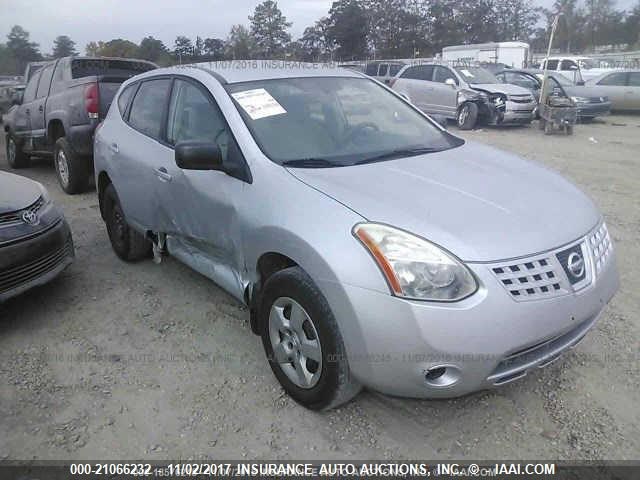 JN8AS58T99W327487 - 2009 NISSAN ROGUE S/SL SILVER photo 1