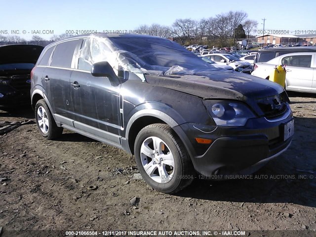 3GNAL2EK3FS516833 - 2015 CHEVROLET CAPTIVA LS 蓝色 照片 1