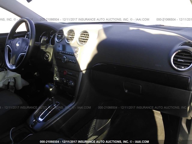 3GNAL2EK3FS516833 - 2015 CHEVROLET CAPTIVA LS 蓝色 照片 5