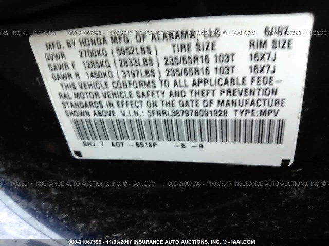 5FNRL38797B091928 - 2007 HONDA ODYSSEY EXL მუქი ლურჯი ფოტო 9